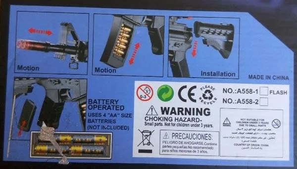 Mitragliatrice giocattolo «MACHINE GUN SUPER COMBAT MISSION» — foto 3 dell'alert A12/0455/17