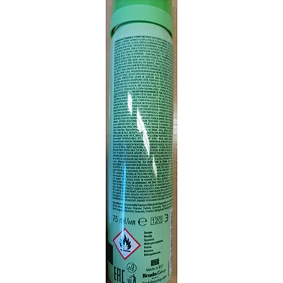 Deodorant «Madlene Classic parfum deodorant spray for women» — foto 2 dell'alert A12/02115/24