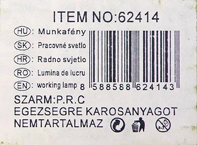 Lampada a LED portatile «MAGIC COOL CAMPING LIGHTS /Munkafény» — foto 4 dell'alert A12/00185/21