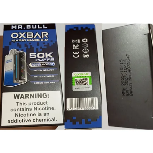 Sigaretta elettronica monouso «MAGIC MAZE 2.0, 50K PUFFS, 25000 PUFFS BOOST» — foto 3 dell'alert SR/01243/26