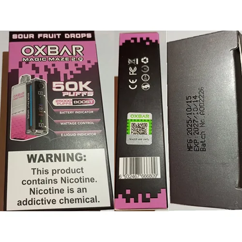Sigaretta elettronica monouso «MAGIC MAZE 2.0, 50K PUFFS, 25000 PUFFS BOOST» — foto 7 dell'alert SR/01243/26