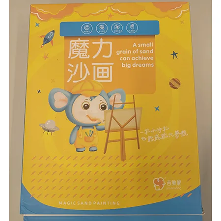 Set di verniciatura a sabbia «Magic sand painting» — foto 2 dell'alert SR/01226/26