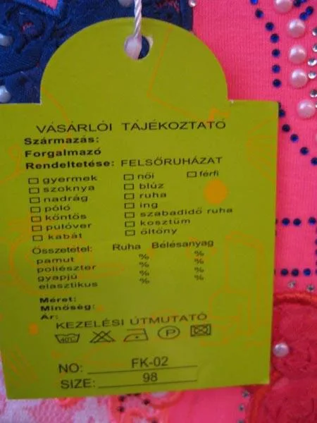 Maglietta da donna — foto 3 dell'alert A12/1610/15