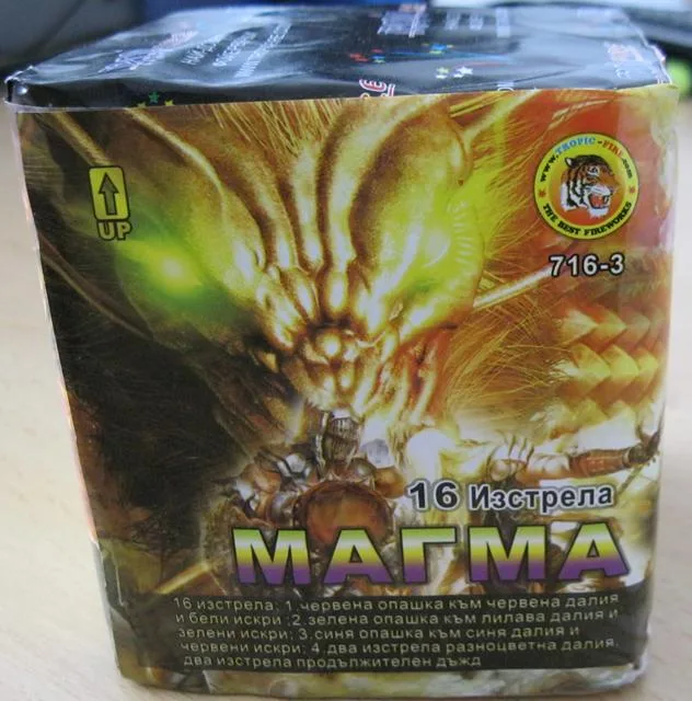 Piccola batteria «MAGMA» (Tropic)