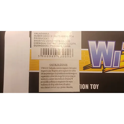 Giocattolo magnetico «Magnetic Construction Toy» — foto 3 dell'alert SR/02134/25