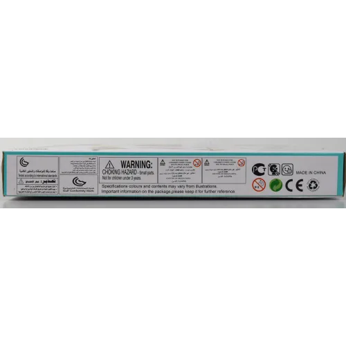 Giocattolo magnetico «Magnetic Happy World» — foto 2 dell'alert SR/02957/26