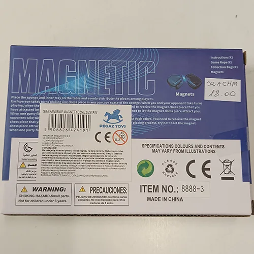 Giocattolo magnetico «MAGNETIC» — foto 2 dell'alert SR/01980/26