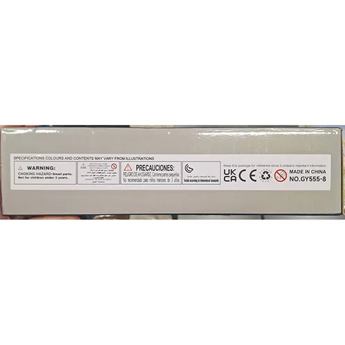 Set di giocattoli magnetici «Magnetic Stick» — foto 4 dell'alert SR/01410/26