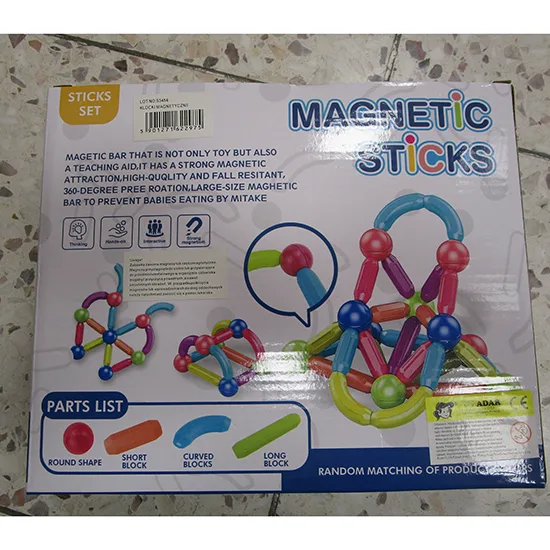 Giocattolo magnetico «Magnetic Sticks» — foto 2 dell'alert SR/01247/26