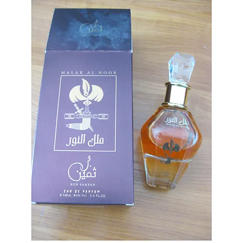 Profumo «Malak al Noor» — foto 1 dell'alert SR/03082/25
