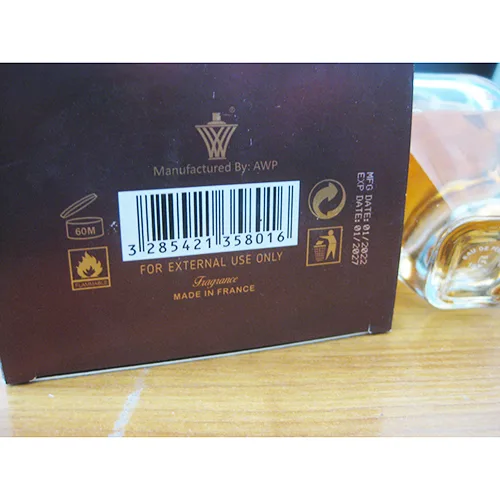 Profumo «Malak al Noor» — foto 3 dell'alert SR/03082/25