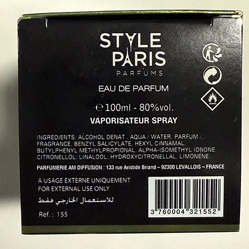 Profumo «Malibu Jungle» — foto 2 dell'alert SR/01227/25
