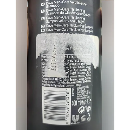 Shampoo «Man care Thickening» (Dove)