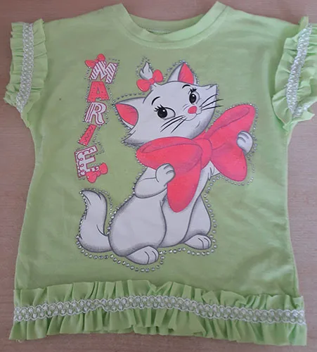 Camicetta per bambini «Marie» (AYNUR BEBE)
