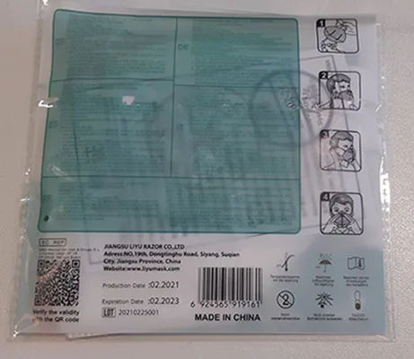 Maschera filtro antiparticolato per bambini «Mascarilla Protectora Infantil BARBEADOR MAX-02» — foto 8 dell'alert A12/01758/23