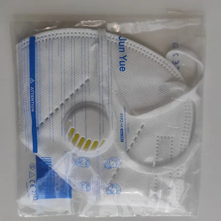 Maschera filtro particella «Mascarillas plegadas autofiltrantes» — foto 3 dell'alert INFO/00121/21