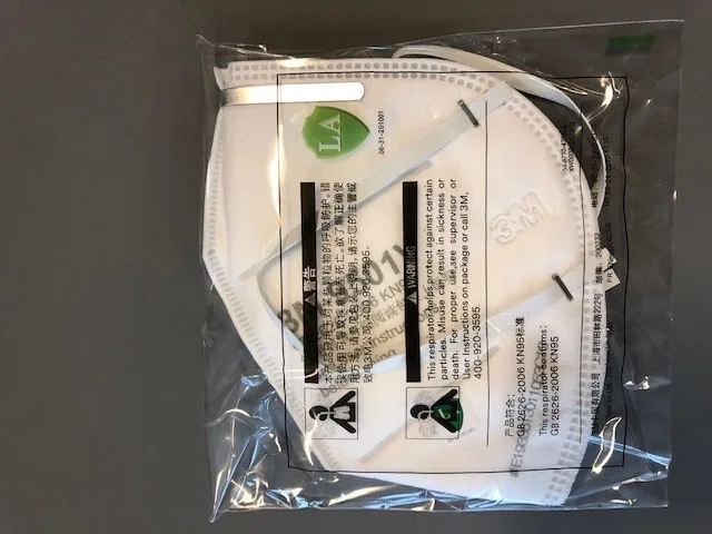 Maschera filtro antiparticolato — foto 3 dell'alert INFO/00055/20
