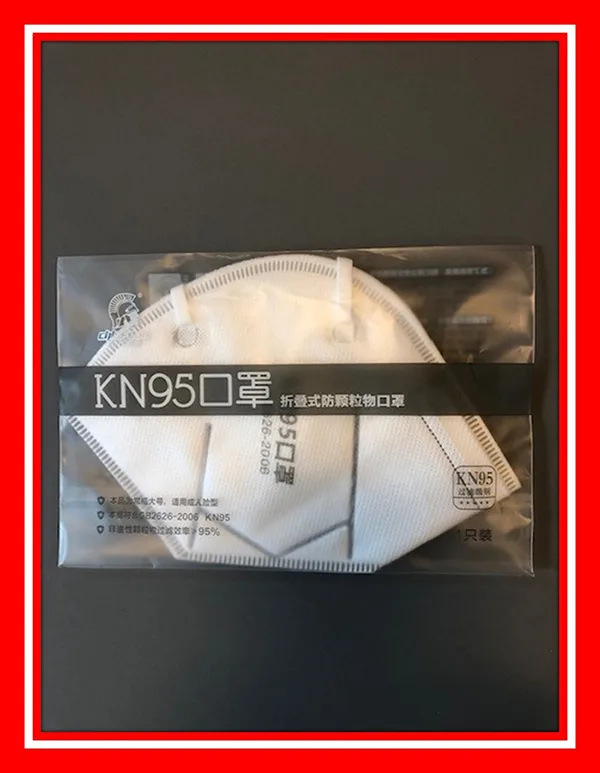Maschera filtro antiparticolato — foto 7 dell'alert INFO/00053/20