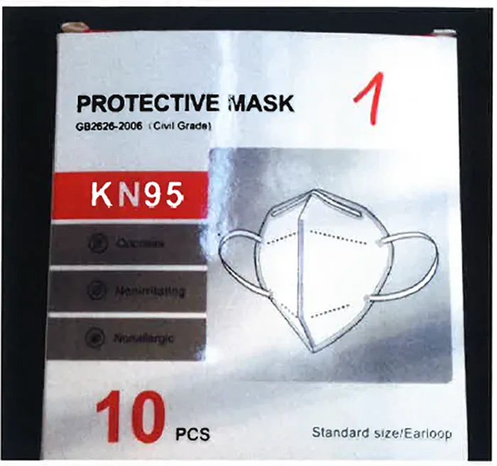 Maschera filtro antiparticolato — foto 2 dell'alert A12/00574/21
