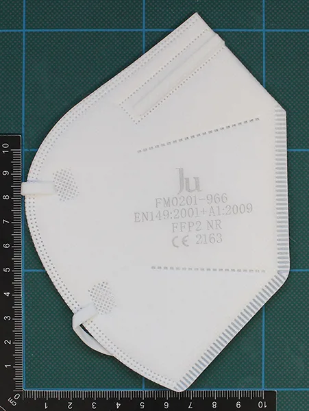 Maschera filtro antiparticolato — foto 4 dell'alert A12/01285/22