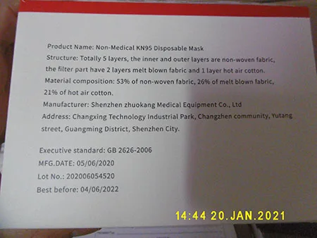 Maschera filtro antiparticolato — foto 3 dell'alert A12/00327/21