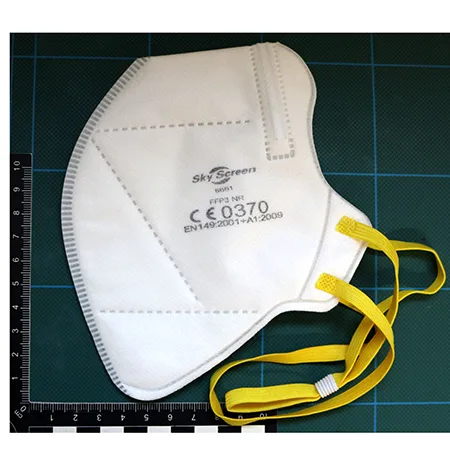 Maschera filtro antiparticolato — foto 1 dell'alert A12/00122/24