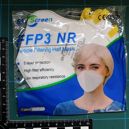 Maschera filtro antiparticolato — foto 3 dell'alert A12/00122/24