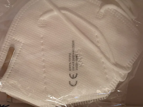 Maschera filtro particella — foto 2 dell'alert INFO/00049/21