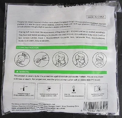 Maschera filtro particella — foto 4 dell'alert A12/01224/21
