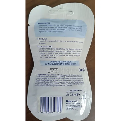 Maschera per il viso «Maschera idratante rinfrescante» — foto 2 dell'alert SR/01637/25