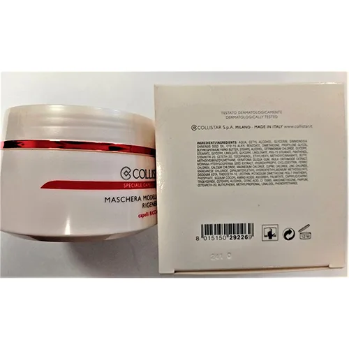 Crema per capelli «Maschera modellante rigenerante» — foto 2 dell'alert SR/01953/25