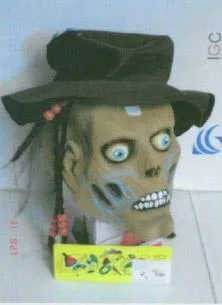 Maschera pirata (Unknown)