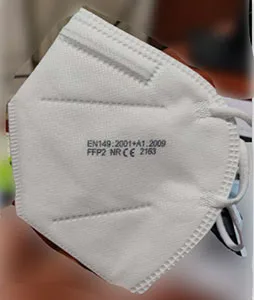 Maschera filtro particella «Mascherina FFP2 5 strati» — foto 2 dell'alert A12/00927/21