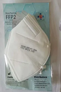 Maschera filtro particella «Mascherina FFP2 5 strati» — foto 3 dell'alert A12/00927/21