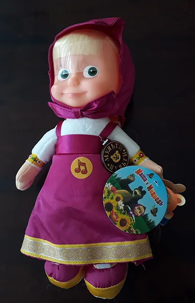 Bambola ripiena morbida «Masha and the Bear» — foto 2 dell'alert A11/00080/20