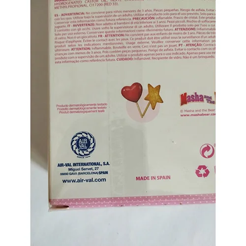 Eau de toilette «Masha and the Bear» — foto 2 dell'alert SR/00168/25