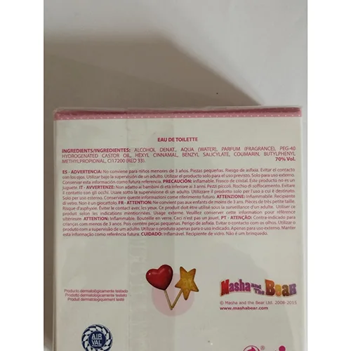 Eau de toilette «Masha and the Bear» — foto 3 dell'alert SR/00168/25