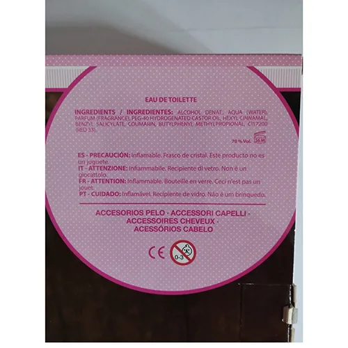 Set di cosmetici «Masha and the Bear» — foto 2 dell'alert SR/00169/25