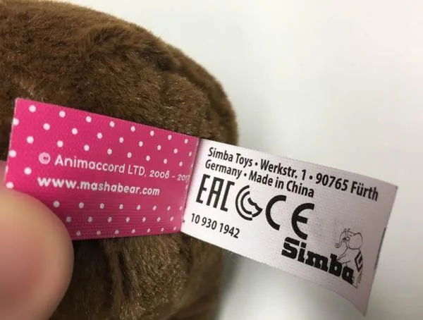 Set di giocattoli «Masha and the bear - Masha animal set» — foto 2 dell'alert A12/1867/18