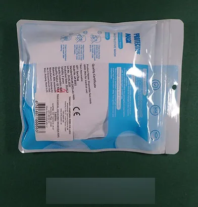 Maschera filtro particella «MASK» — foto 2 dell'alert A12/00771/21