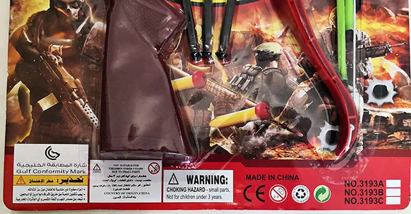Pistola giocattolo, arco e frecce impostate «MASK» — foto 3 dell'alert A12/01457/21