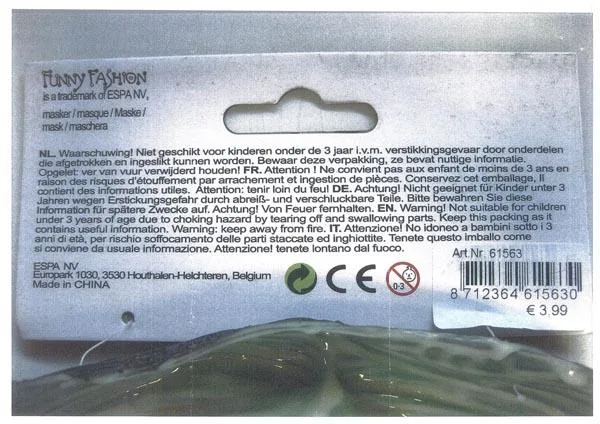Maschera di abbigliamento per bambini «Mask Kids Size» — foto 2 dell'alert A12/1284/17