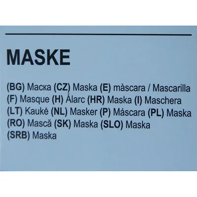 Maschera per il viso fantasia «Maske» — foto 4 dell'alert A12/02372/24