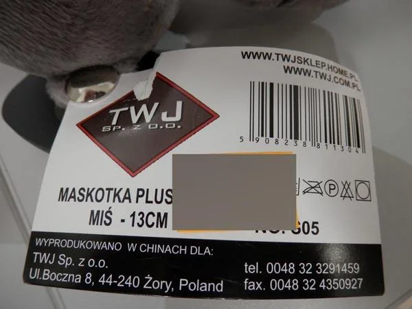 Giocattolo morbido «Maskotka pluszowa mis» — foto 2 dell'alert A12/1793/17