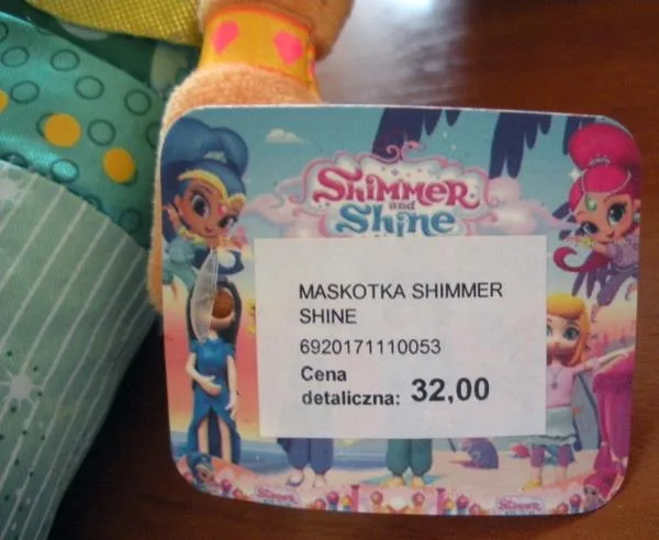 Giocattolo morbido «Maskotka Shimmer» — foto 2 dell'alert A12/1679/19