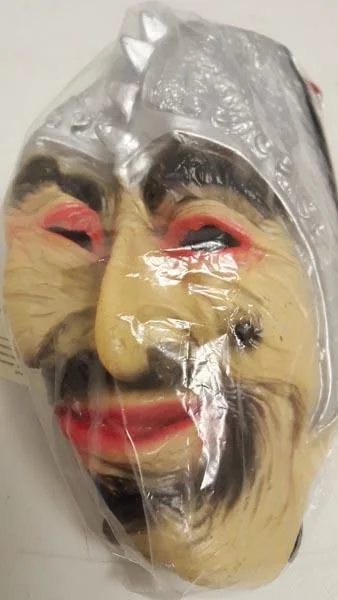 Maschera di fantasia «Masque d'horreur ('Horror mask')» — foto 3 dell'alert A12/0236/16