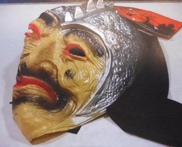 Maschera di fantasia «Masque d'horreur ('Horror mask')» — foto 4 dell'alert A12/0236/16