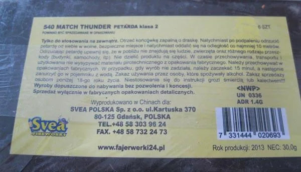 Fuochi d'artificio «Match Thunder» — foto 1 dell'alert A12/0944/16