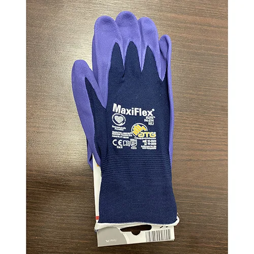 Guanti protettivi «MaxiFlex» — foto 1 dell'alert SR/02975/25