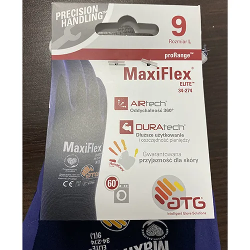 Guanti protettivi «MaxiFlex» — foto 3 dell'alert SR/02975/25
